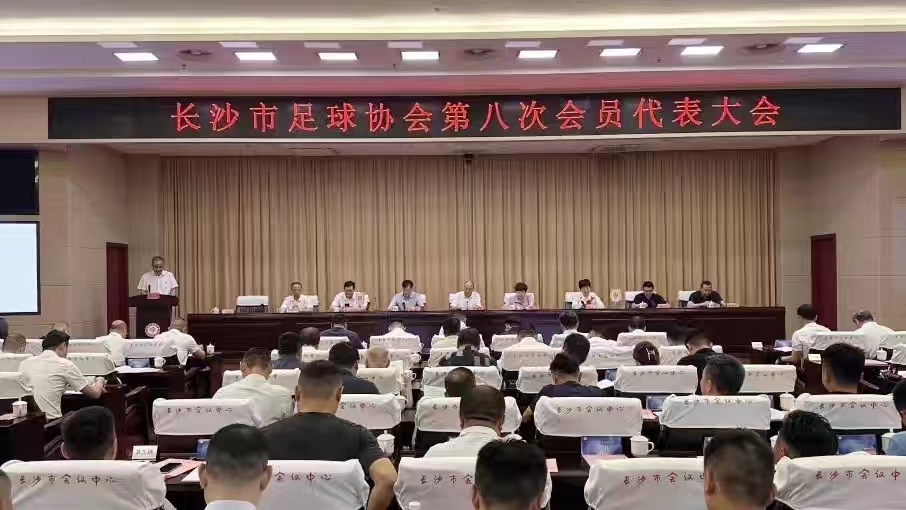湖南BG大游管理有限公司 湖南BG大游管理有限公司