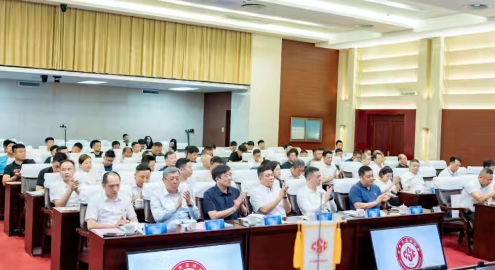 湖南BG大游管理有限公司 湖南BG大游管理有限公司