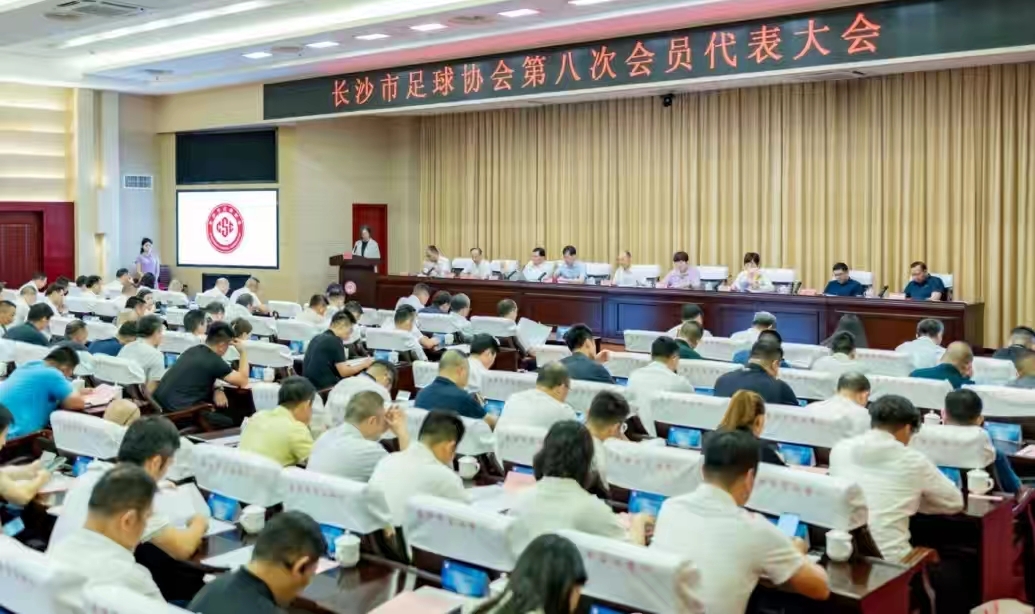 湖南BG大游管理有限公司 湖南BG大游管理有限公司