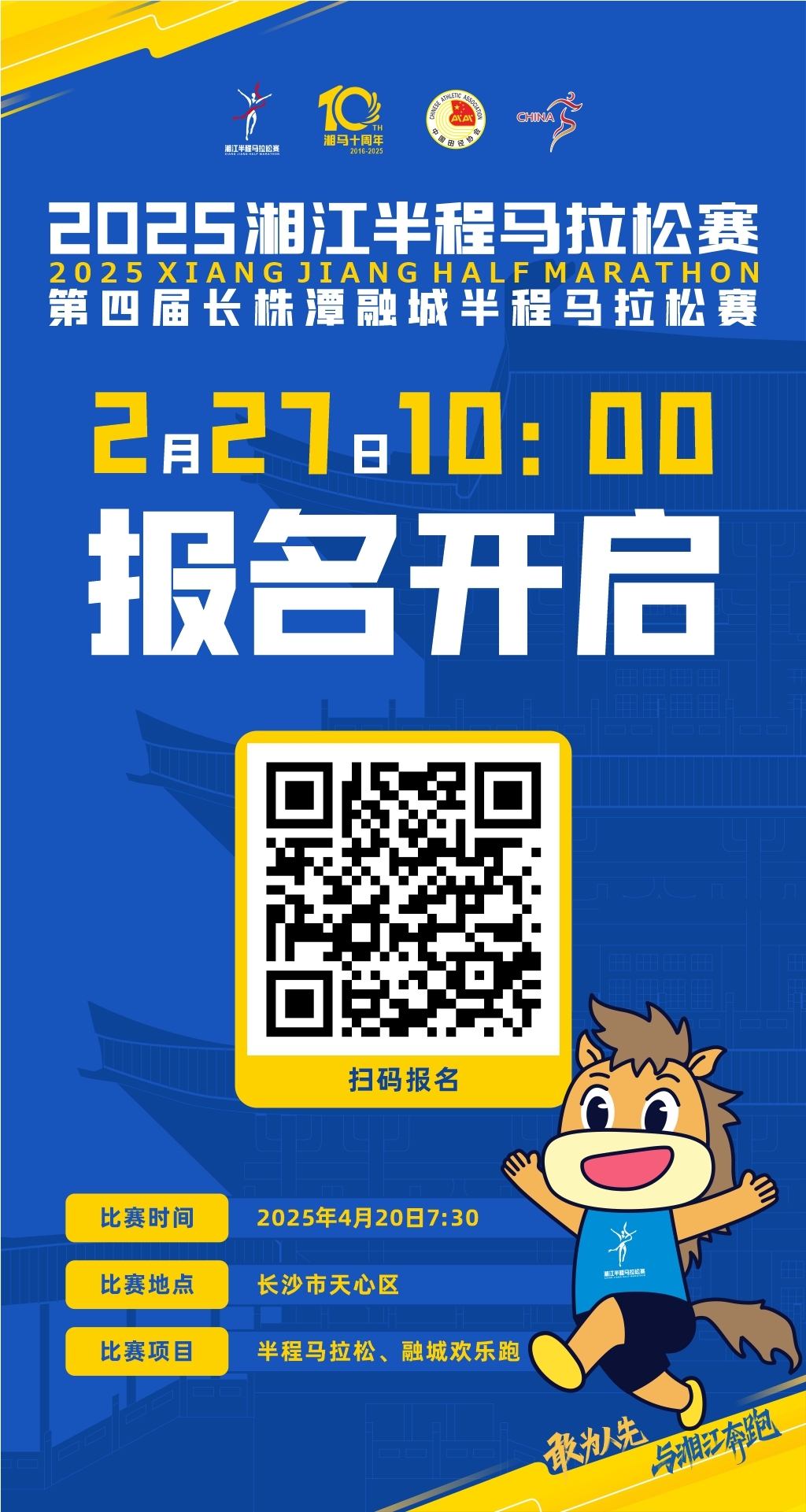 湖南BG大游管理有限公司 湖南BG大游管理有限公司