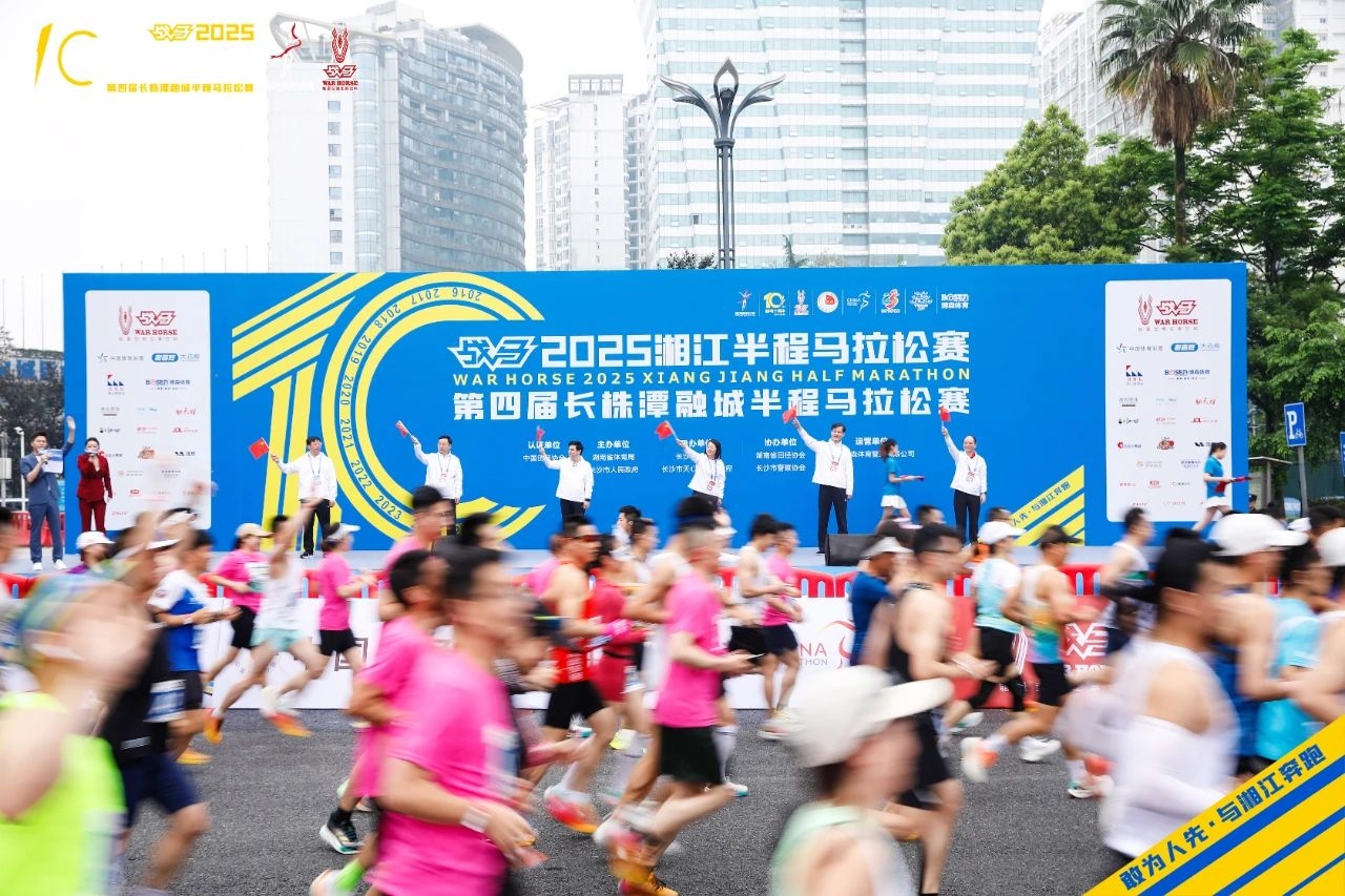 湖南BG大游管理有限公司 湖南BG大游管理有限公司