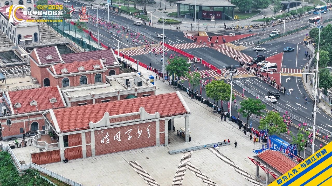 湖南BG大游管理有限公司 湖南BG大游管理有限公司