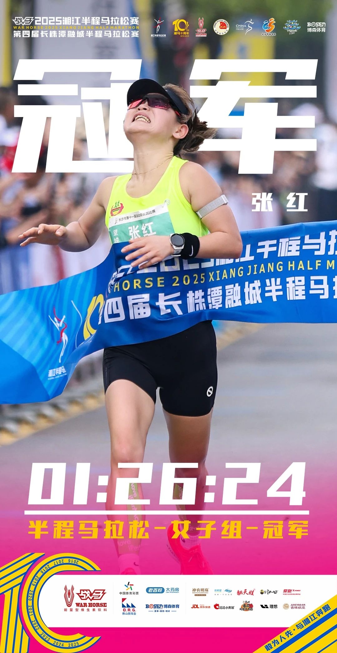 湖南BG大游管理有限公司 湖南BG大游管理有限公司
