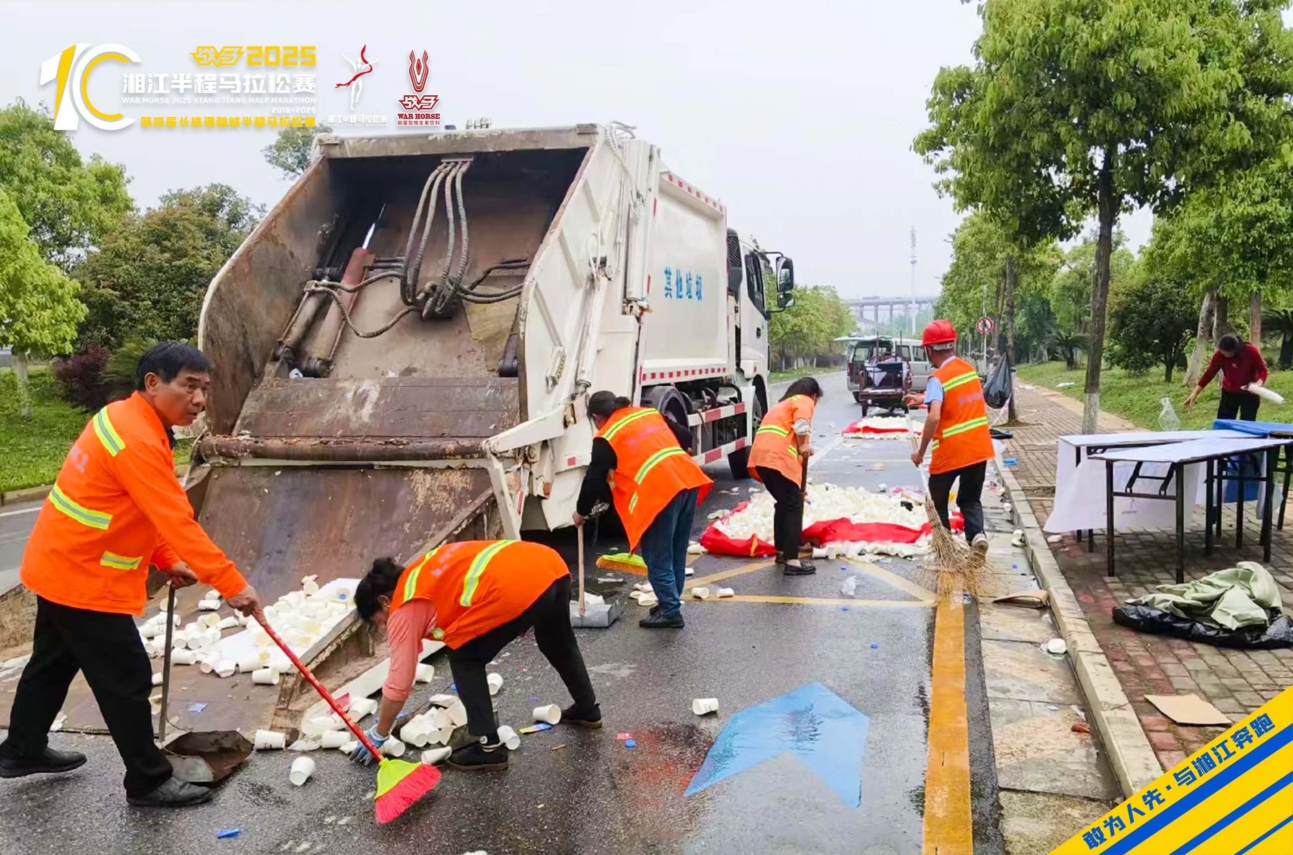 湖南BG大游管理有限公司 湖南BG大游管理有限公司